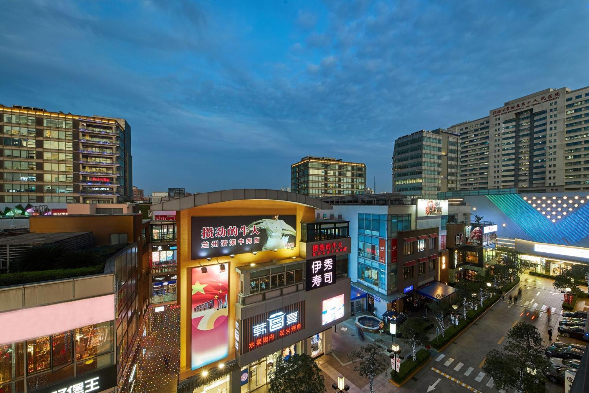 Four Points By Sheraton Shanghai, Daning Extérieur photo